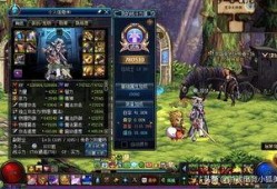 dnf最新爆料开服,开服新篇章，神秘活动引玩家热议