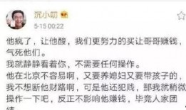 最新八卦爆料全部视频,最新八卦爆料视频大汇总