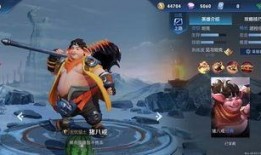 王者皮肤爆料最新孙悟,王者峡谷新皮肤惊艳亮相