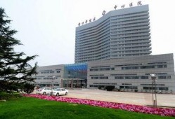 最新营口市中心医院爆料,揭秘医院内部改革与医疗进展