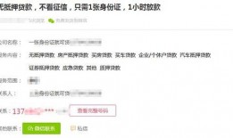 昌吉微信爆料最新消息,揭秘神秘事件真相！