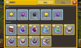 部落冲突月卡爆料最新