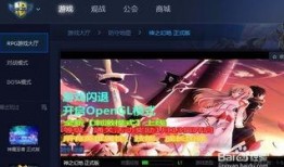 圆神最新爆料视频下载,视频内容深度解析