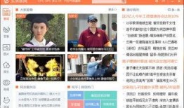 重庆陈先生最新爆料视频