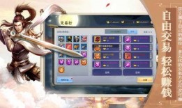 灵动岛最新爆料图片下载,全新交互体验，颠覆传统手机界面！”