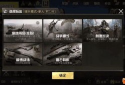 核心爆料最新视频,最新视频深度解析