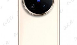 vivox300pro最新爆料,性能升级，设计革新，前瞻性功能一览