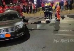 梅州交通事故最新爆料,多车连环相撞，现场情况紧急！