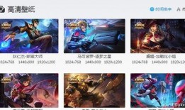农夫新皮肤爆料最新消息,揭秘神秘元素与独特设计