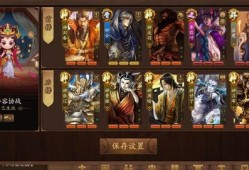 三国杀4.4版本爆料最新,新角色、新技能，战局再掀风云