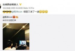 导演爆料配音视频大全最新,配音视频大全幕后故事大公开