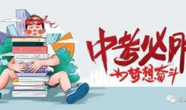 齐云铭直播爆料最新消息,最新热点事件内幕大曝光！