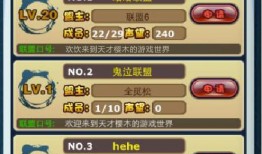 版本最新爆料游戏排行榜,最新爆料揭示热门游戏风云变幻