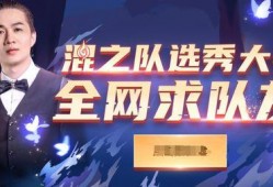 吕德华皮肤最新爆料,神秘特效引粉丝热议