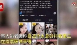 枫丹爆料视频最新版,游戏新内容与更新前瞻