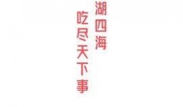 51最新吃瓜爆料app,揭秘娱乐圈幕后真相，带你走进明星私生活