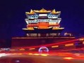 宣化南大街爆料案最新,真相揭晓，疑云散去，正义得以伸张