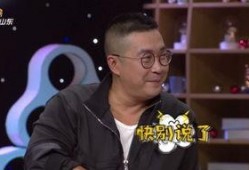 刘洪沂最新爆料,揭秘娱乐圈惊人内幕