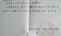 湖北最新爆料案件,惊天谜团揭开，真相令人震惊！