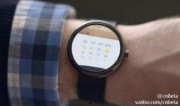 iwatch x最新爆料,颠覆性设计，智能穿戴再升级！”