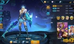 王者皮肤爆料最新孙悟,王者峡谷新皮肤惊艳亮相