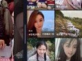 抖音最新口播爆料事件,揭秘网络红人幕后真相