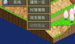 忍者村最新爆料视频下载,最新爆料视频深度解析