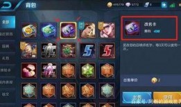 ss8赛季最新爆料是否会送改名卡