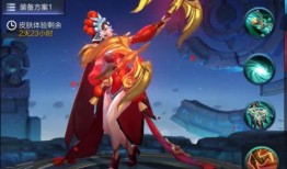 虞姬新皮肤最新爆料,华丽舞姿，尽显东方韵味