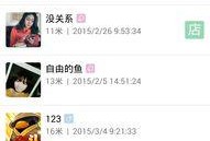 上虞爆料新闻网站最新,聚焦热点事件，揭秘幕后真相