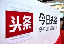 唐山今日头条最新爆料,最新爆料揭示惊人真相！