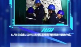 唐山今日头条最新爆料,最新爆料揭示惊人真相！