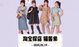 闪暖最新爆料是真的吗,真相揭秘，是真是假？