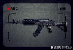 m4升级枪最新爆料,性能再升级，战场霸主归来！