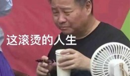 余华最新爆料视频,揭秘文学创作背后的故事与感悟