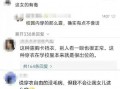 湖北最新爆料案件,惊天谜团揭开，真相令人震惊！