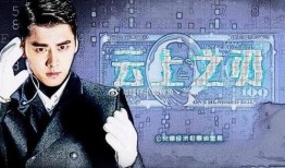 李易峰最新吃瓜爆料图片