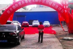 河北廊坊最新爆料,揭秘河北廊坊最新动态与热点事件