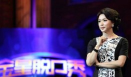 金星最新爆料选秀视频,选秀新秀们的幕后故事与精彩瞬间