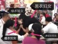 安徽超市爆料视频最新,食品安全引关注