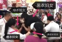 安徽超市爆料视频最新,食品安全引关注