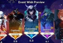 原神最新内鬼爆料角色,神秘内鬼曝料，神秘力量觉醒！