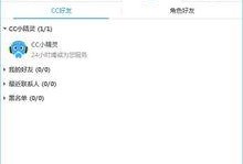 网易cc今日爆料最新消息,最新热点事件深度解析