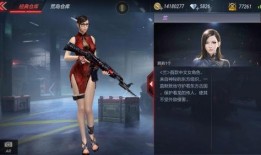 cf手游最新活动爆料11月份,全新活动爆料来袭！