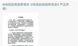 嘉兴施玲玲爆料案件最新,揭开惊人真相，正义终将到来