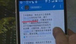 广东梅州爆料案件最新,案情曲折，真相渐明