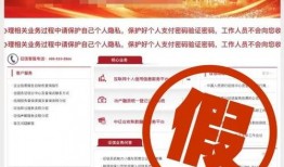 灵动岛最新爆料图片,全新交互体验，颠覆传统手机界面”