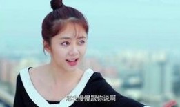 白鹿男朋友最新爆料,独家爆料背后的情感真相