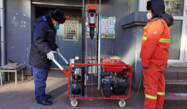 长春最新燃气爆料