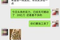 广西今日头条最新爆料,揭秘神秘事件背后的惊人真相